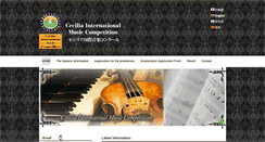 Desktop Screenshot of cecilia-imc.com
